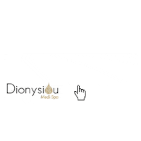 Beauty Shop Sticker by Dionysiou Medi Spa