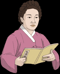 Korea Scholar GIF by vank