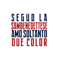 seguo la sambenedettese Sticker by Sambenedettese calcio