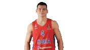 Standing Ovation Applause Sticker by CSKA Moscow
