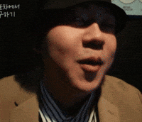 Hyunyoung000 GIF