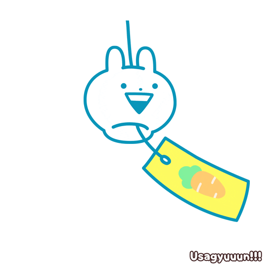 What Ever Love Sticker by Minto Inc.