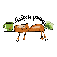CarrotMorkishka babycarrot morkishka catcarrot Sticker