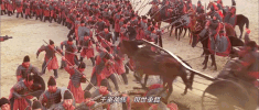 the myth shen hua GIF