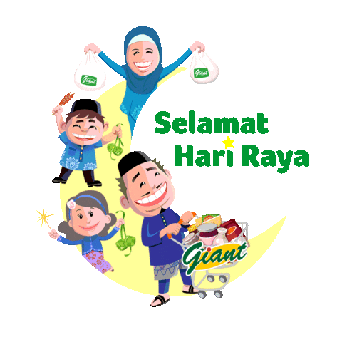 happy hari raya Sticker by Giant Singapore