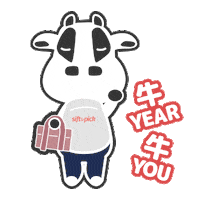 Chinese New Year Fashion Sticker by Sift & Pick