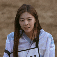 K Pop What GIF