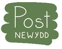 Darnau_bach new green story reel Sticker