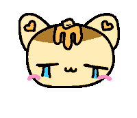 Cat ねこ Sticker