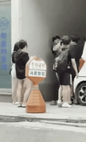qwerpoiuqwerpoiu giphyupload GIF