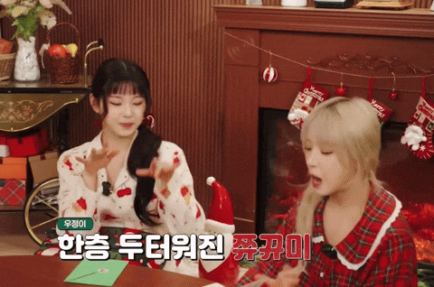 Bestie GIF