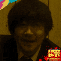 First Love Movie GIF by Signature Entertainment