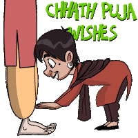 Chhath Puja India Sticker by Afternoon films