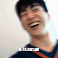 Parkjinyoung GIF