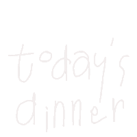 Dinner おんなのこ Sticker