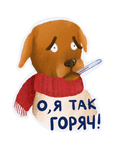 Sick Dog Sticker