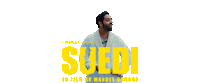ConchaFilms concha viaplay suedi filmensuedi Sticker