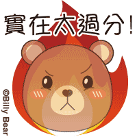 Billy_bear cartoon angry fire mad Sticker