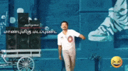 Dmk Ntk GIF
