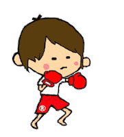 Kickboxing Sticker