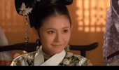 zhen huan zhuan yes GIF