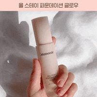 GIF by mamonde