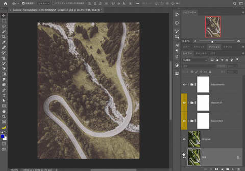 photoshopvip giphyupload GIF