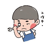 Doublechin Sticker