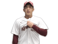 키움히어로즈 Sticker by Kiwoom Heroes Baseball Club