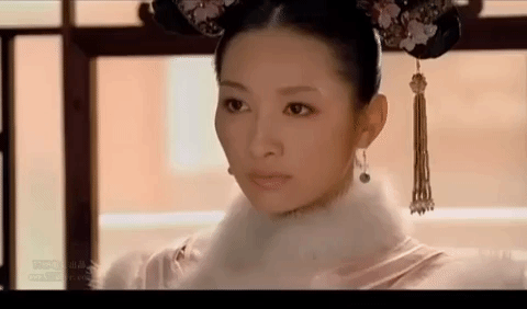 angry zhen huan zhuan GIF