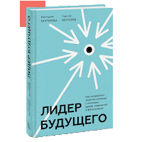 Businessmeaning Sticker by Бизнес со смыслом