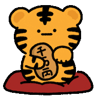 Happy New Year Hello Sticker