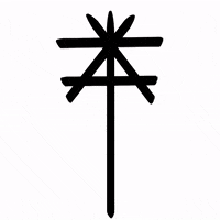 threatagent techno dark techno threatagent threat agent GIF