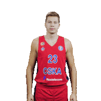 Sport Basketball Sticker by CSKA Moscow