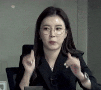 이지인 GIF