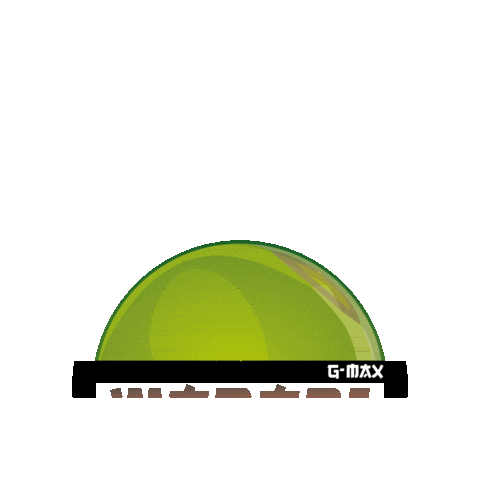 csiagro giphygifmaker wasabi raiz fertilizantefoliar Sticker