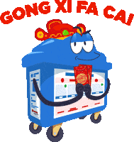 Recycle Right Sticker by NEA Singapore