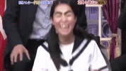 japan laughing GIF