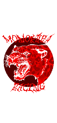 Monokusa Sticker