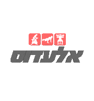 Gym Studio Sticker by HERO