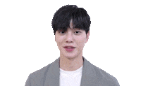 Song Kang Heart Sticker