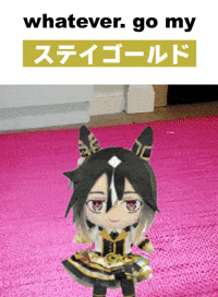 Stay Gold Whatever GIF