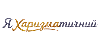 Танцы Ballroom Dancing Sticker by harizma