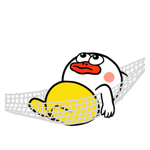 Summer Chill Sticker by kwaesam