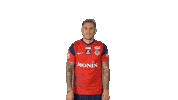 Football Swipe Up Sticker by La Berrichonne de Châteauroux