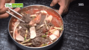 Korean GIF