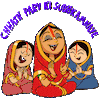 Chhath Puja India Sticker by Afternoon films