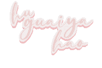 I Love You Guam Sticker