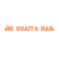 I Love You Guam Sticker