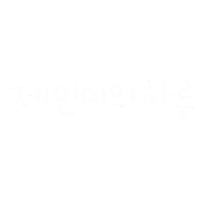 젠니하루 Sticker